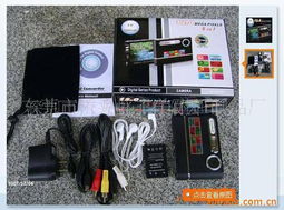 東莞市橋頭盛豐美耐皿制品廠數(shù)碼相機產(chǎn)品線概覽