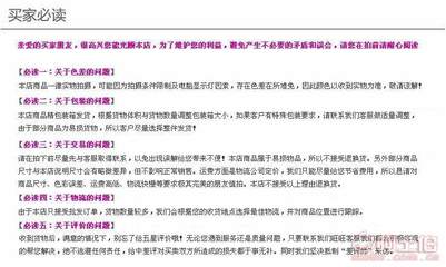 萬古流芳殯葬用品 120cm仿真花樹，靈堂擺件的優質選擇