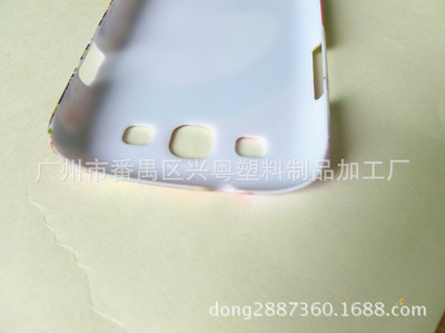 i9300三星GALAXY S3保護套 白底紙全包水貼牡丹花彩虹款詳解