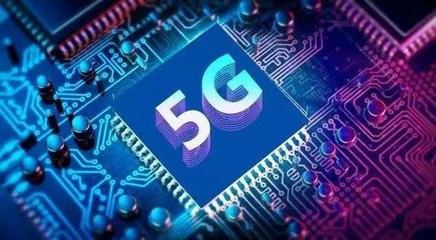 5G專利競賽 高通跌出前列，中興躋身三甲，誰是真正的王者？